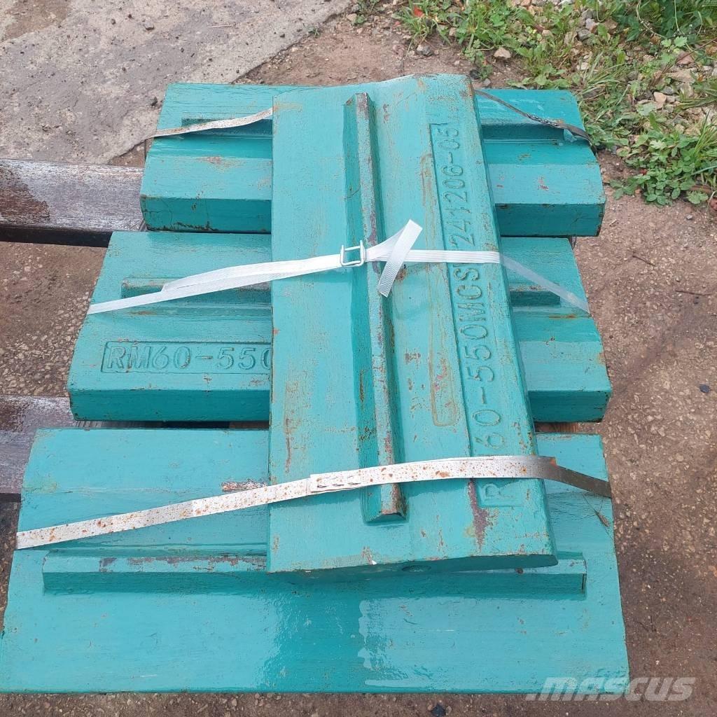 Rubble Master RM 60 Дробилки