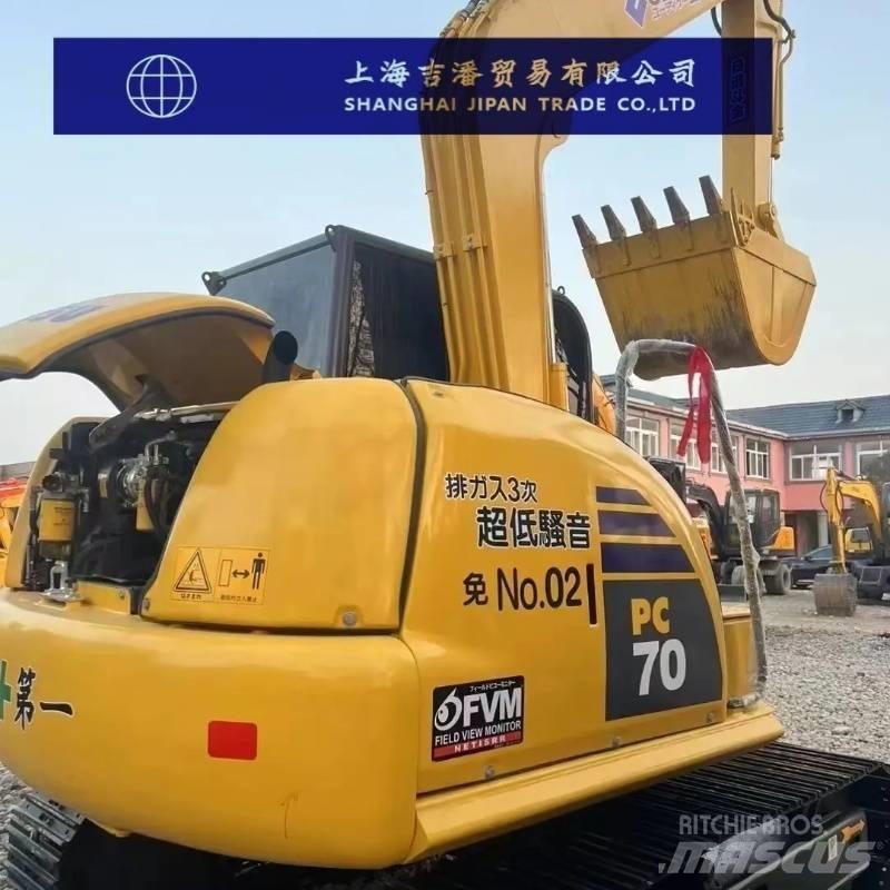 Komatsu PC 70 Гусеничные экскаваторы
