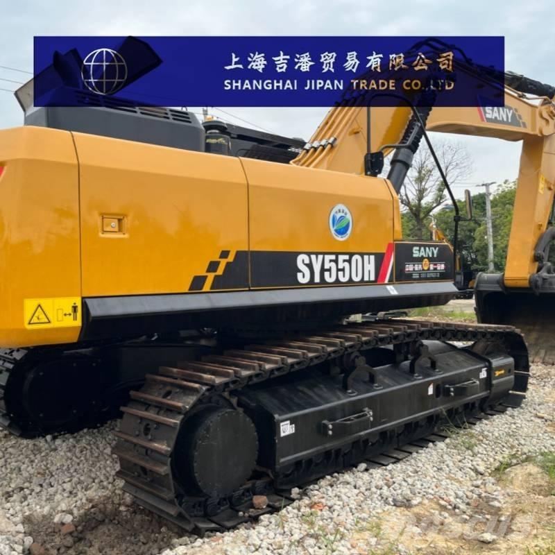 Sany SY 550 H Гусеничные экскаваторы