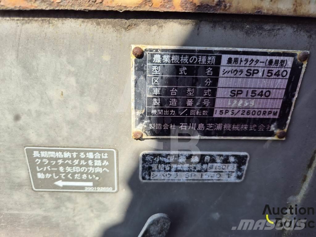 Shibaura SP1540 Трактора