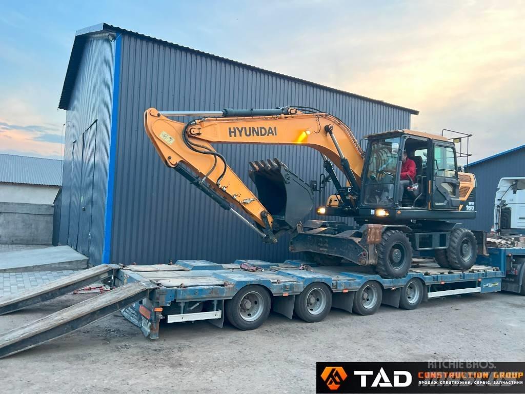 Hyundai HW 160 Колёсные экскаваторы