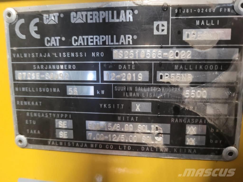 CAT DP55 NB Дизельные погрузчики