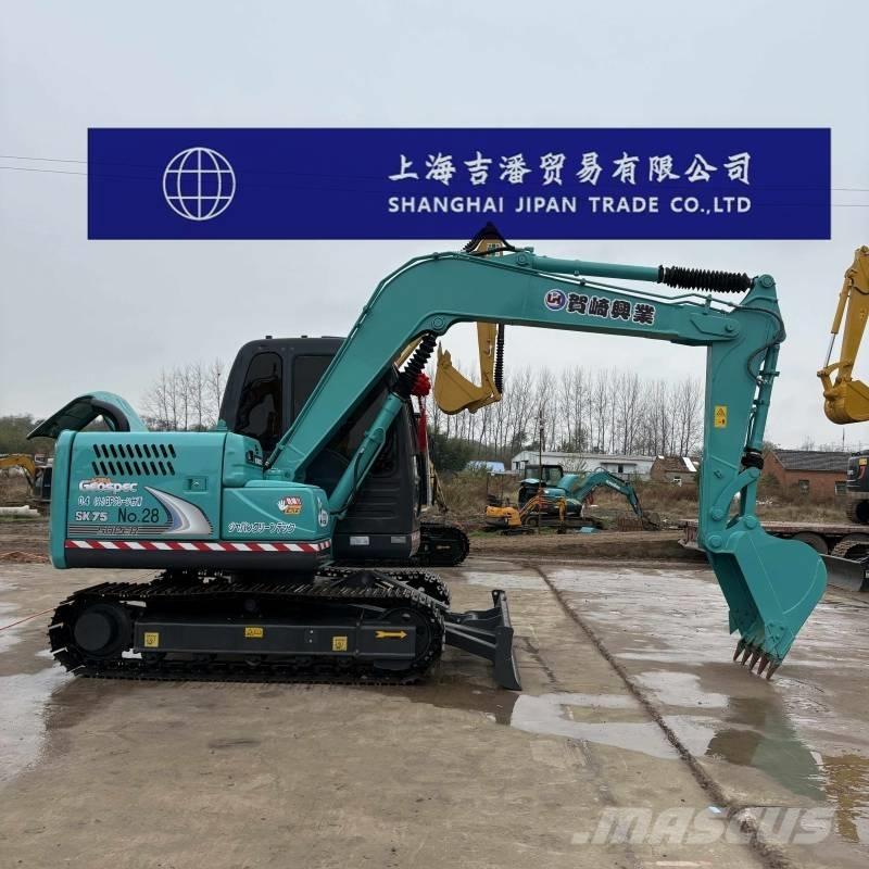 Kobelco SK 75 Малые экскаваторы 7т-12т