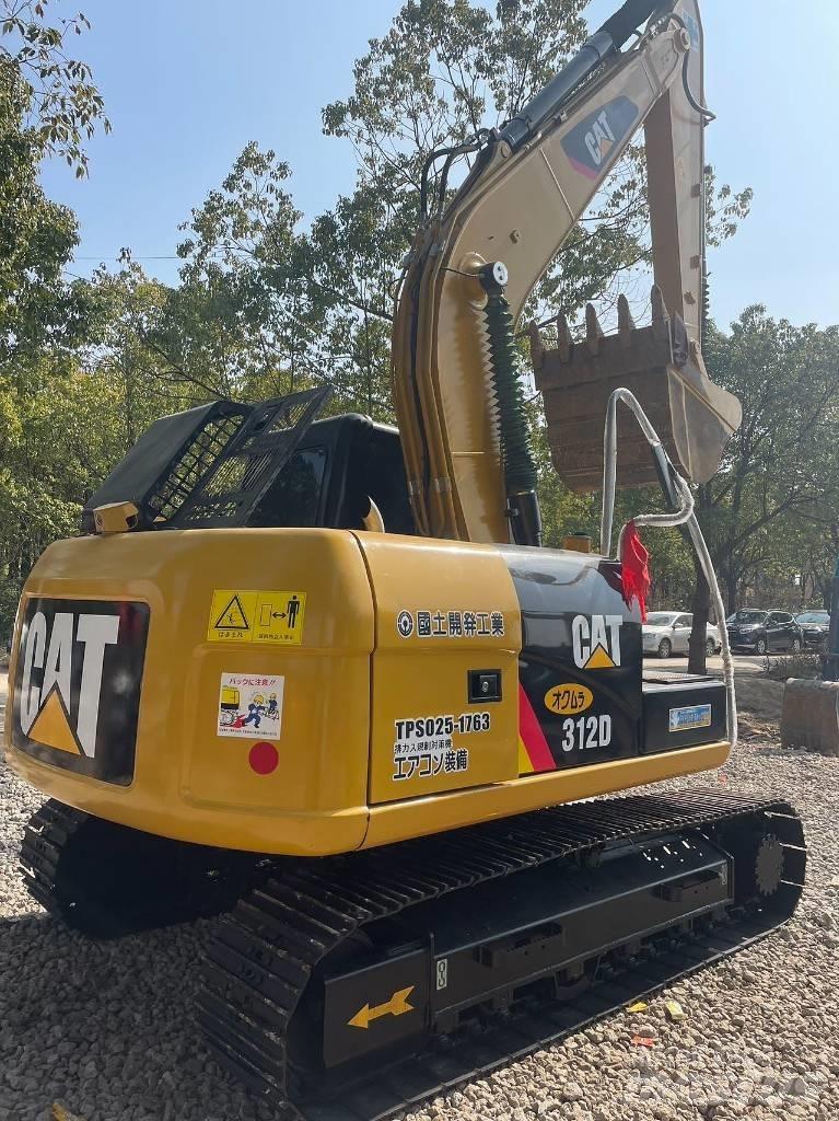 CAT 312 Малые экскаваторы 7т-12т