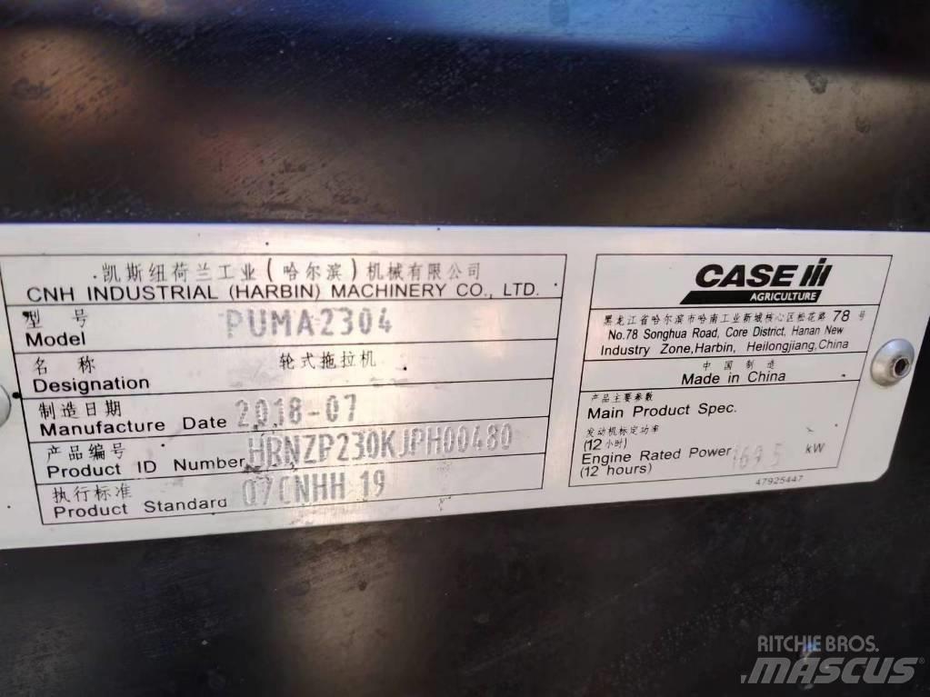 Case IH PUMA 2304 Трактора