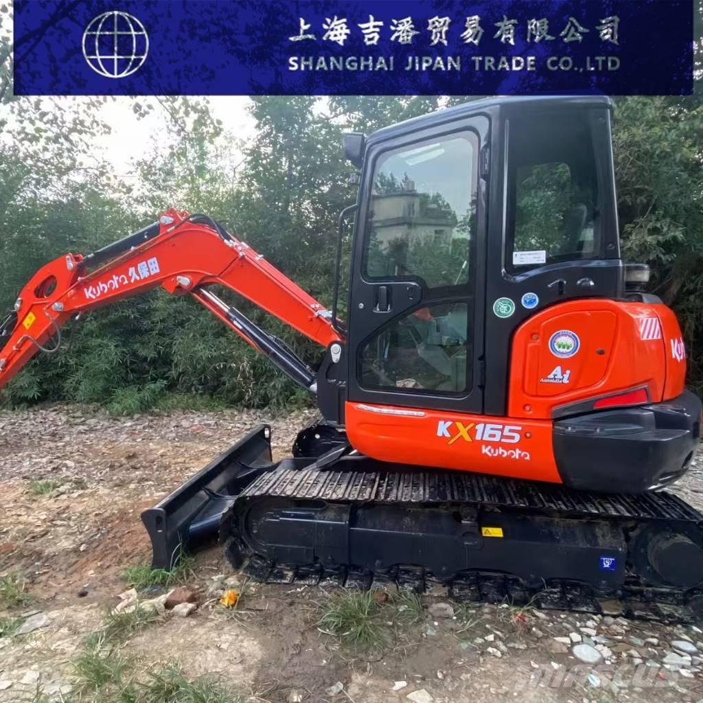 Kubota KX 165 Гусеничные экскаваторы