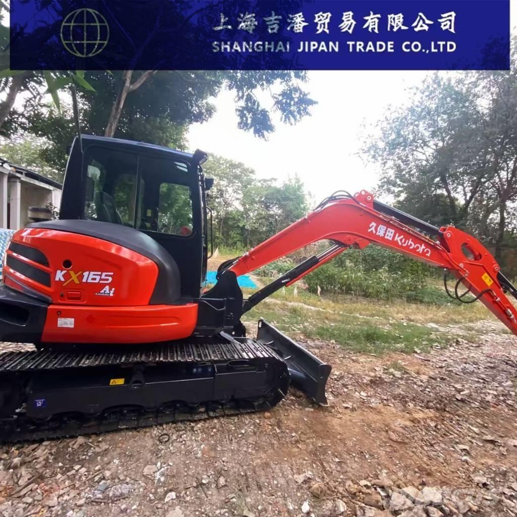 Kubota KX 165 Гусеничные экскаваторы