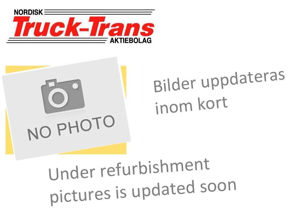 Toyota FRE270 4-x ходовые ричтраки