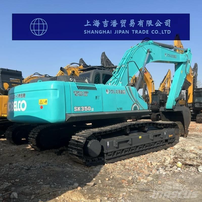 Kobelco SK 350 Гусеничные экскаваторы