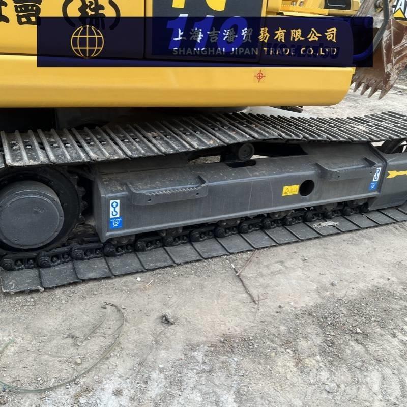 Komatsu PC 110 Гусеничные экскаваторы