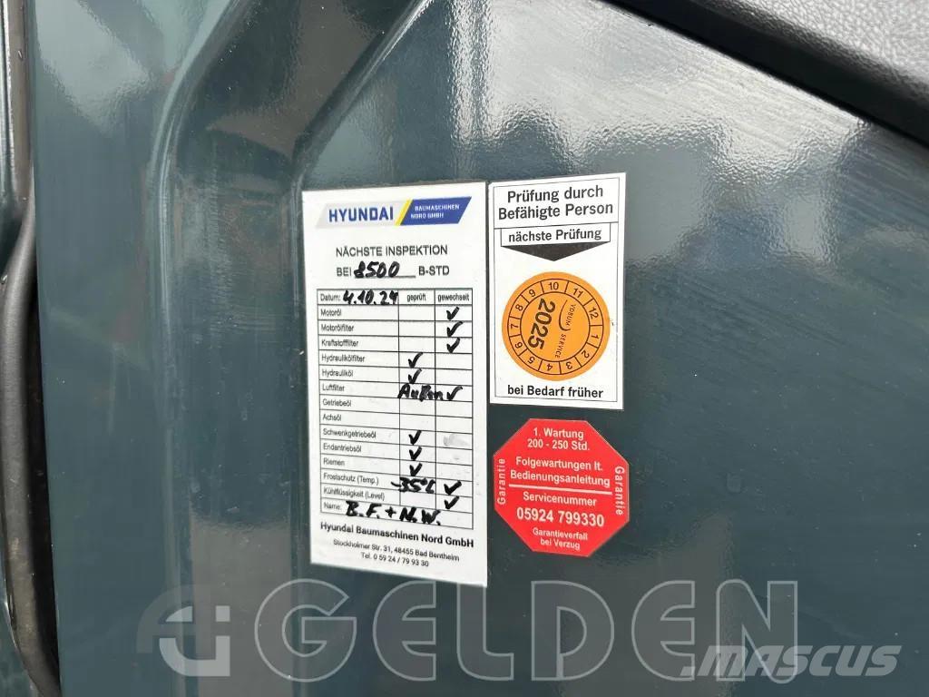 Hyundai HX220L Гусеничные экскаваторы