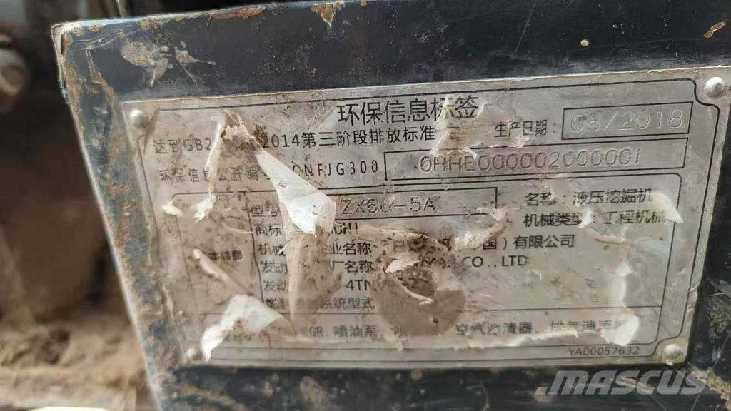 Hitachi Zaxis 60 Гусеничные экскаваторы