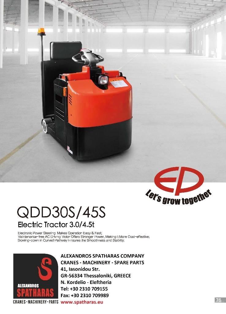 EP QDD45S Складские электротягачи