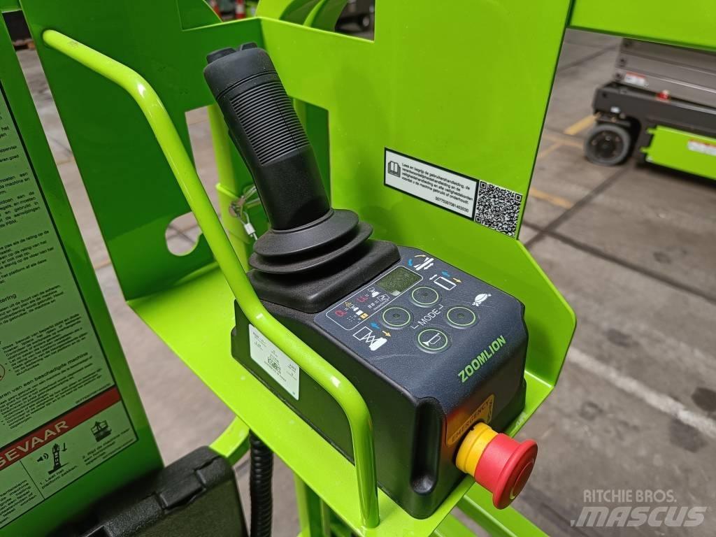 Zoomlion ZS0508C Ножничные подъемники