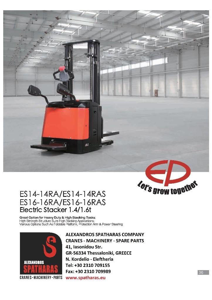 EP ES16-16RAS Самоходные электроштабелёры