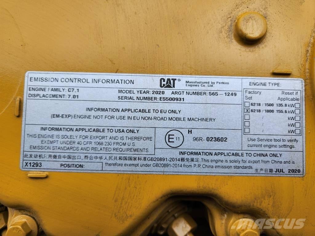 CAT C 7.1 Судовые энергетические установки