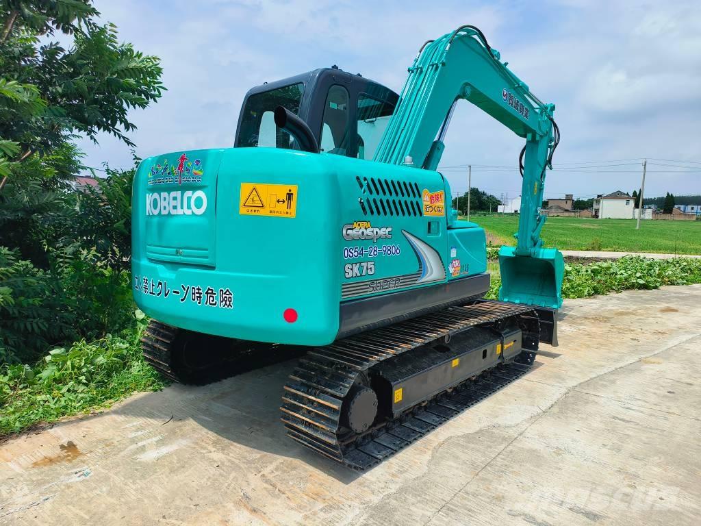 Kobelco SK 75 Гусеничные экскаваторы