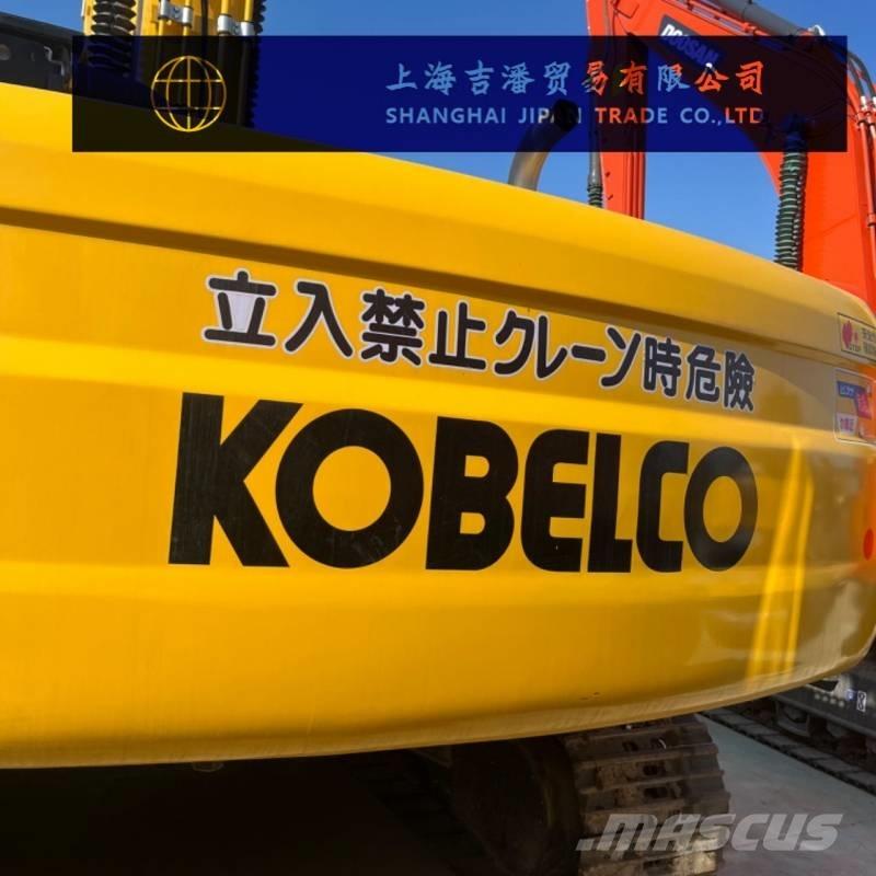 Kobelco SK 250 Гусеничные экскаваторы