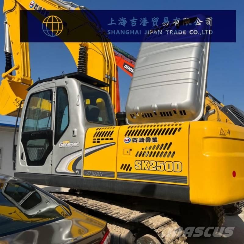 Kobelco SK 250 Гусеничные экскаваторы