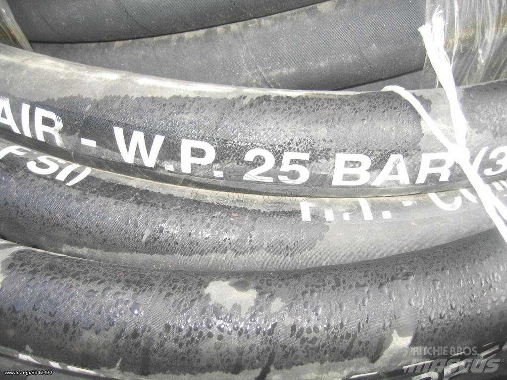 ABG 38χ52--- 25 BAR Шины и колёса