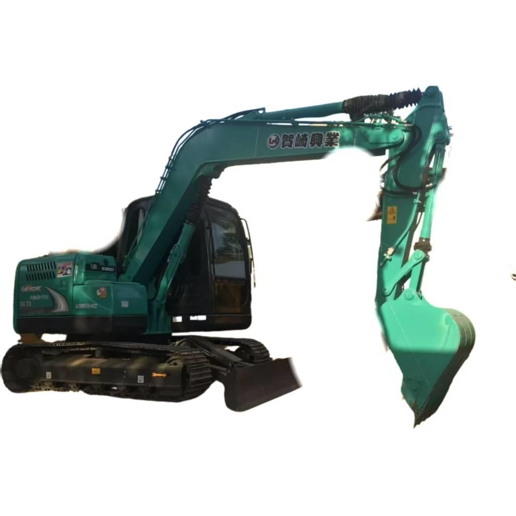Kobelco SK 75 Малые экскаваторы 7т-12т