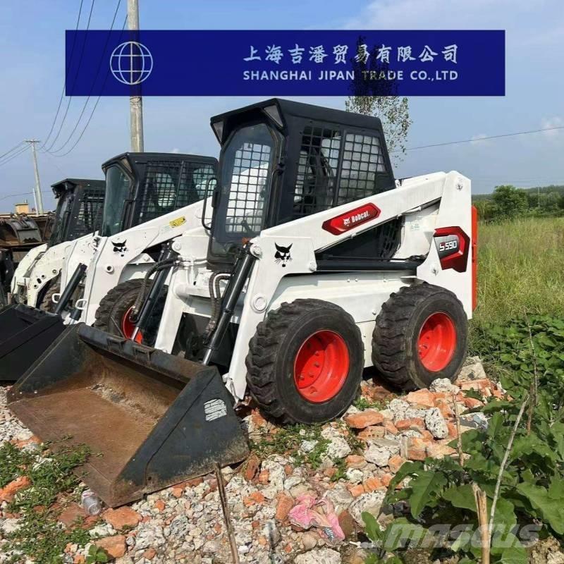 Bobcat S 590 Мини-погрузчики