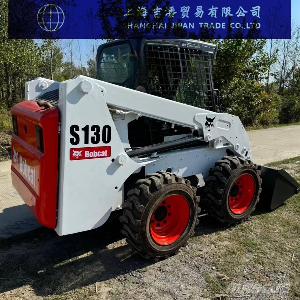 Bobcat S 130 Мини-погрузчики