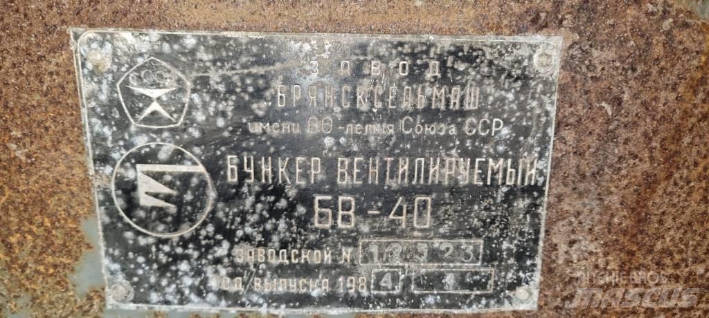 Mepu RCW400 Зерносушилки
