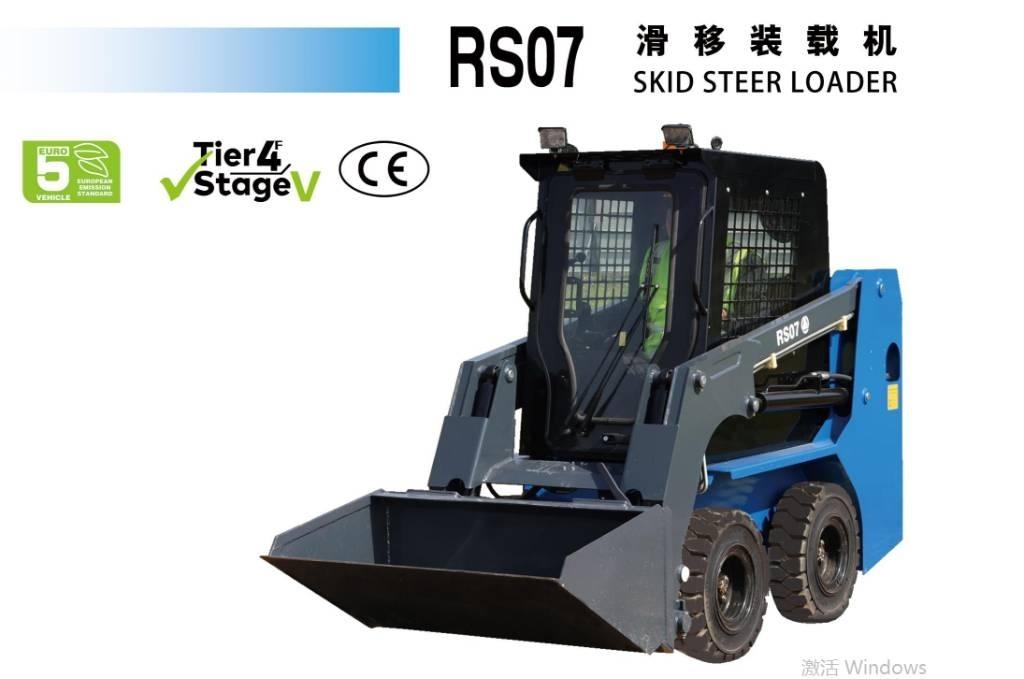 Rippa RS07 Мини-погрузчики