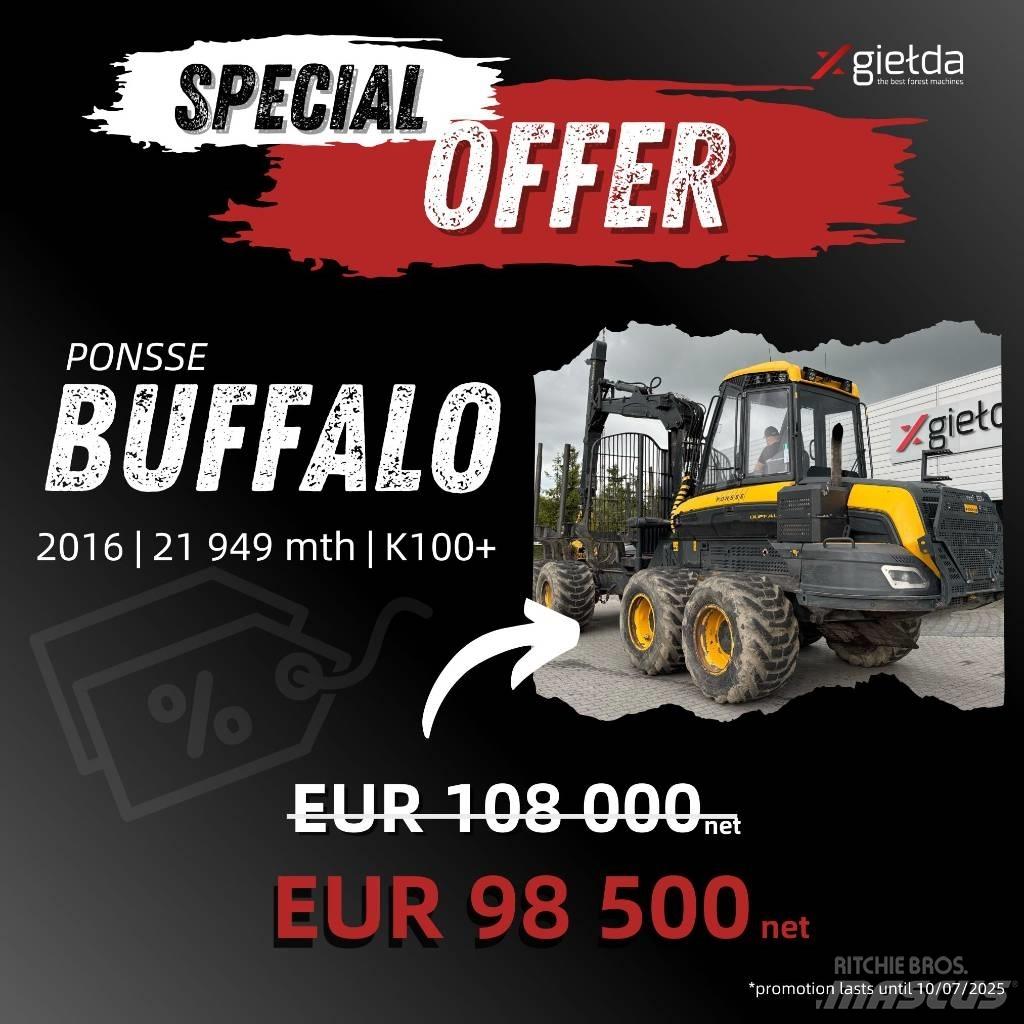 Ponsse Buffalo Форвардеры