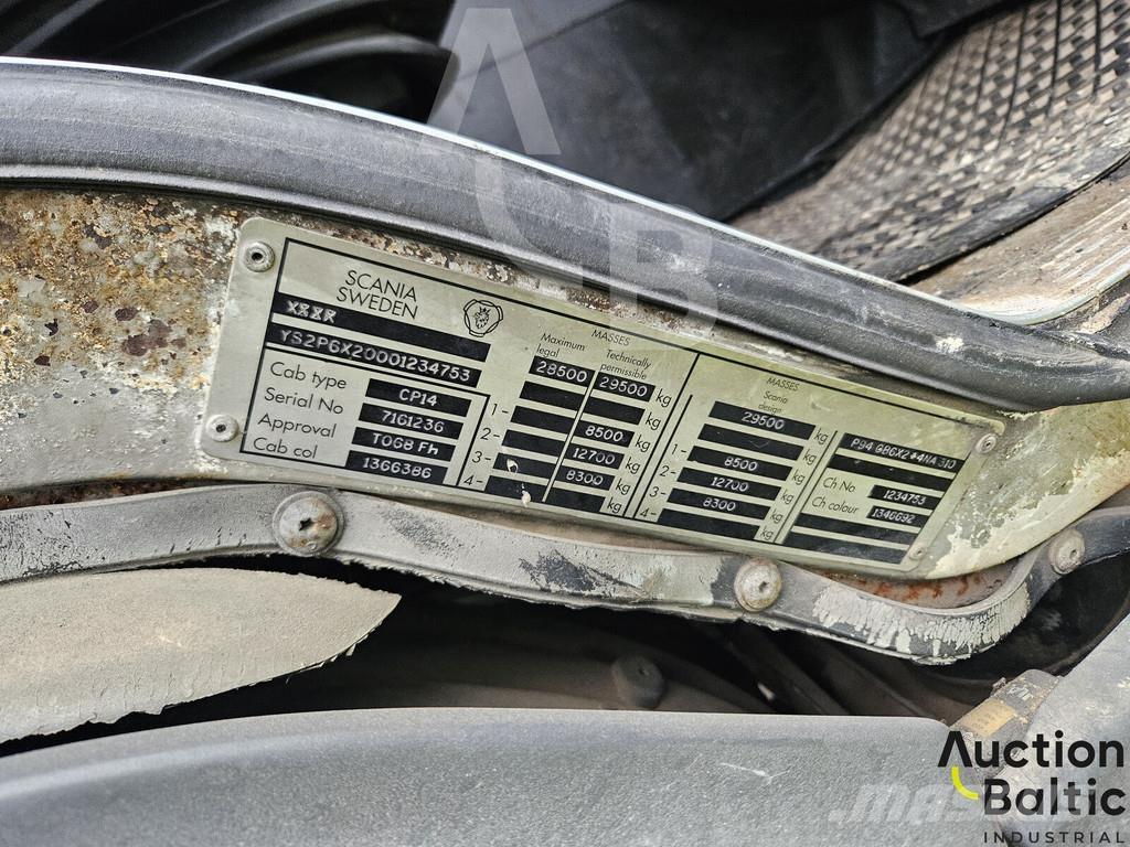 Scania P 94 GB Автобетоносмесители