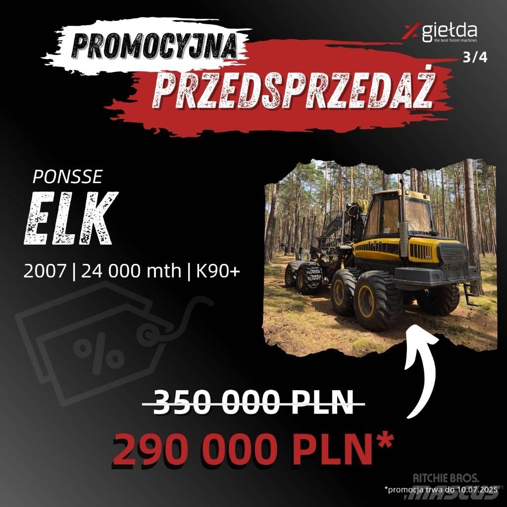 Ponsse Elk Форвардеры