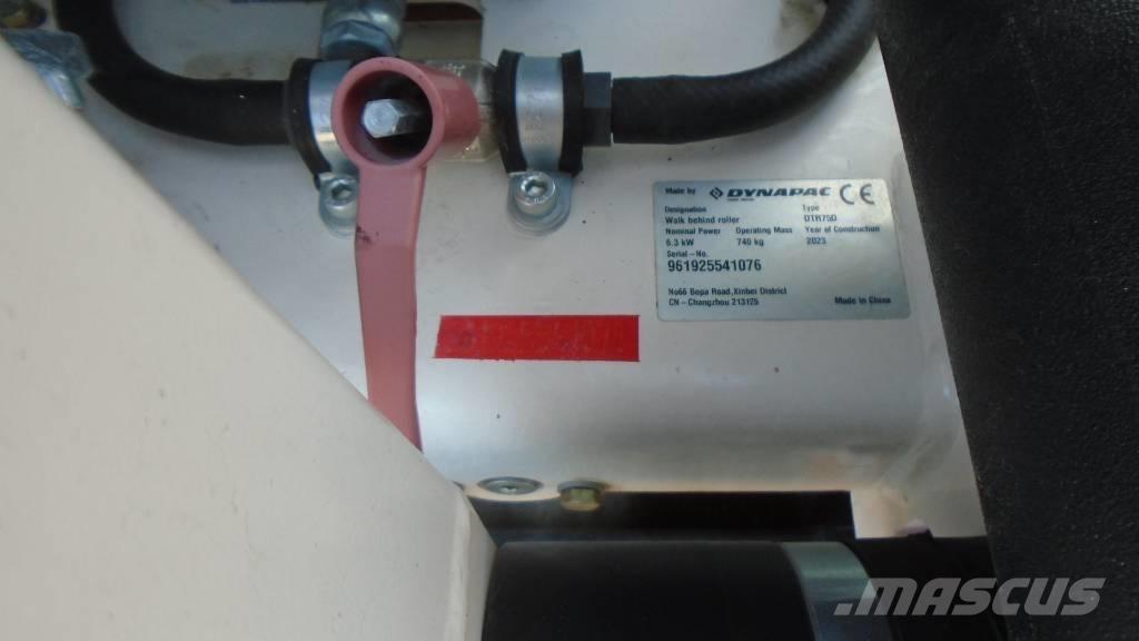 Dynapac DTR 75 D Другие дорожные катки