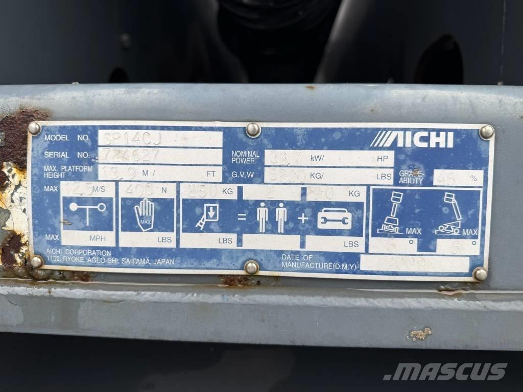 Aichi SP 14 CJ Телескопические подъемники