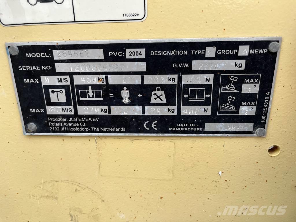 JLG 2646 ES Ножничные подъемники