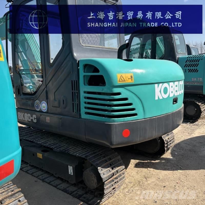 Kobelco SK 60 Гусеничные экскаваторы