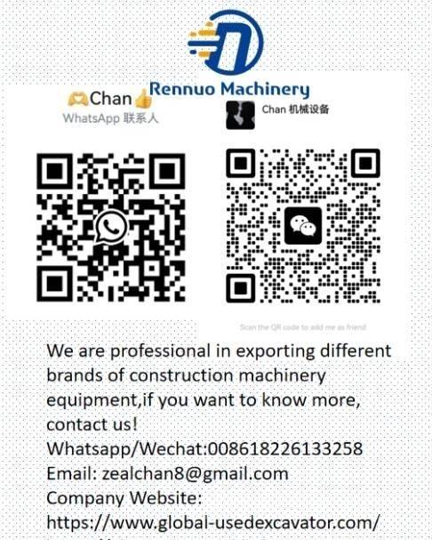 CAT 307.5 Гусеничные экскаваторы