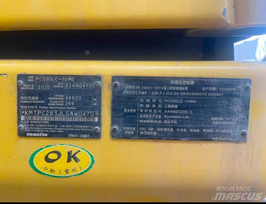 Komatsu pc500lc-10mo Экскаваторы-амфибии