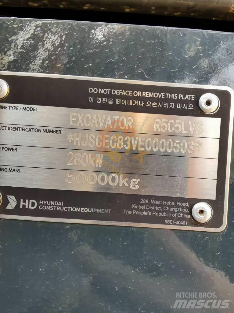Hyundai R 505 L VS Гусеничные экскаваторы
