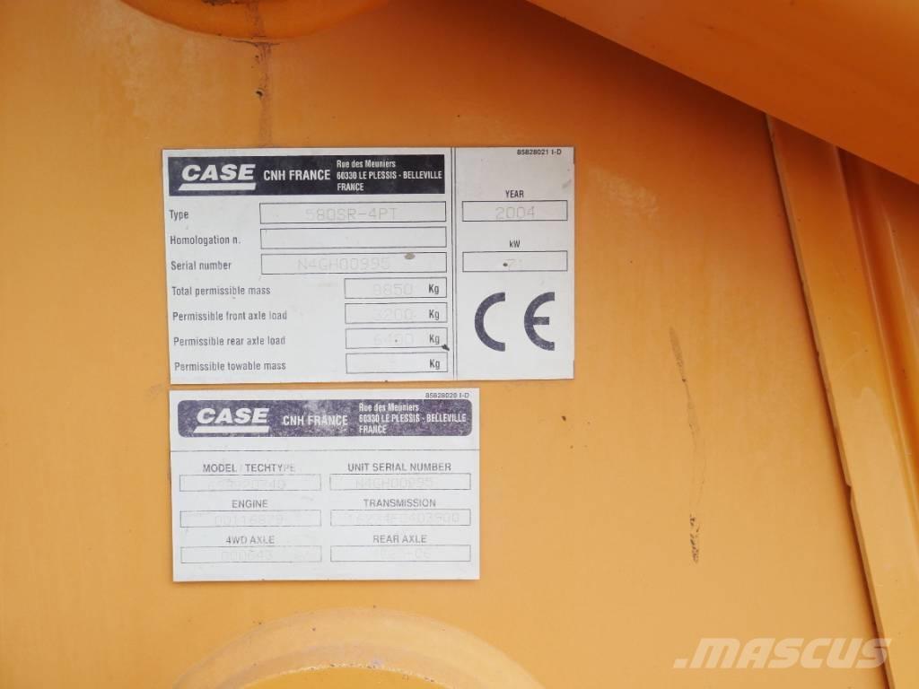 CASE 580 SR Экскаваторы-погрузчики