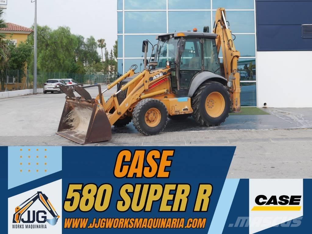 CASE 580 SR Экскаваторы-погрузчики