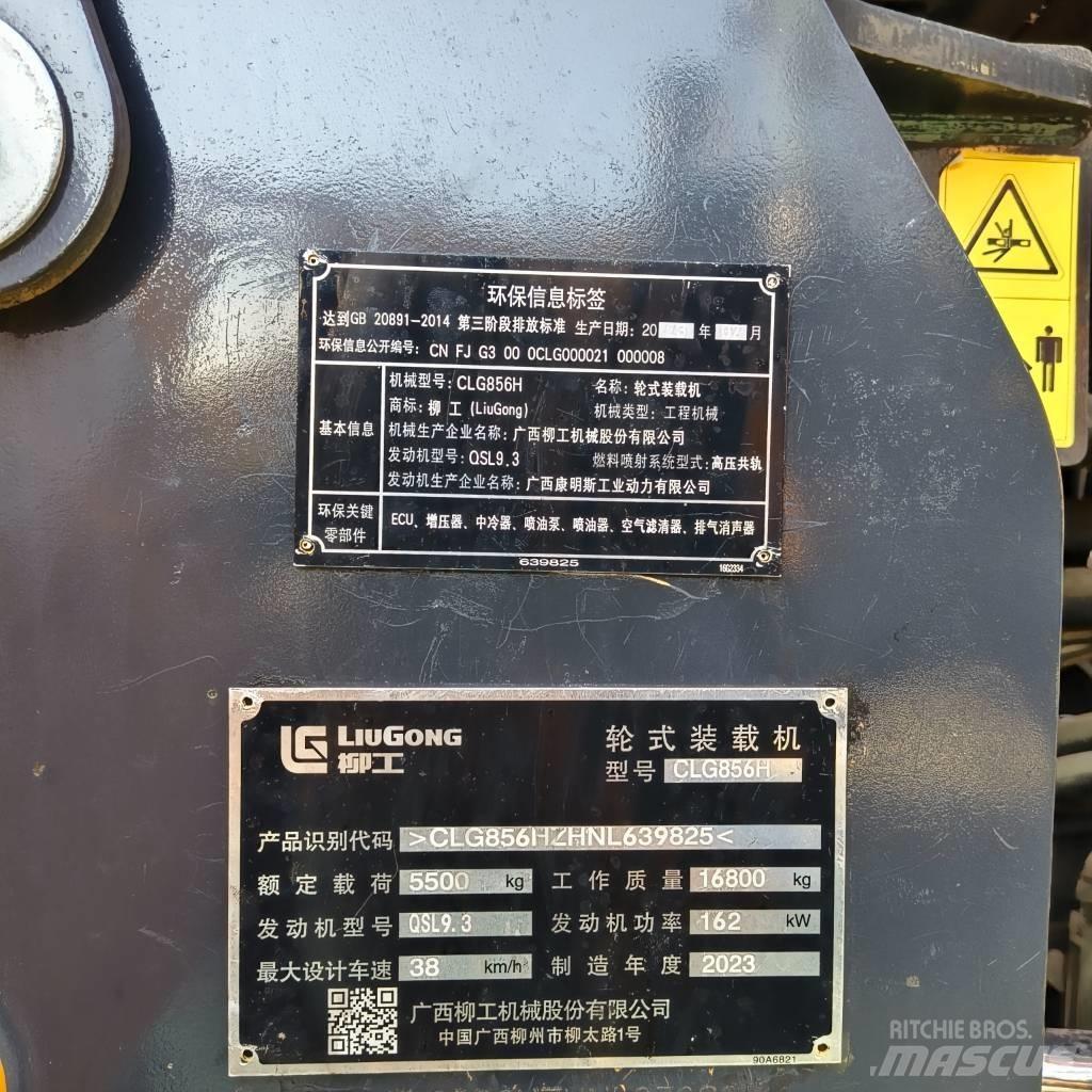 LiuGong 865H Фронтальные погрузчики