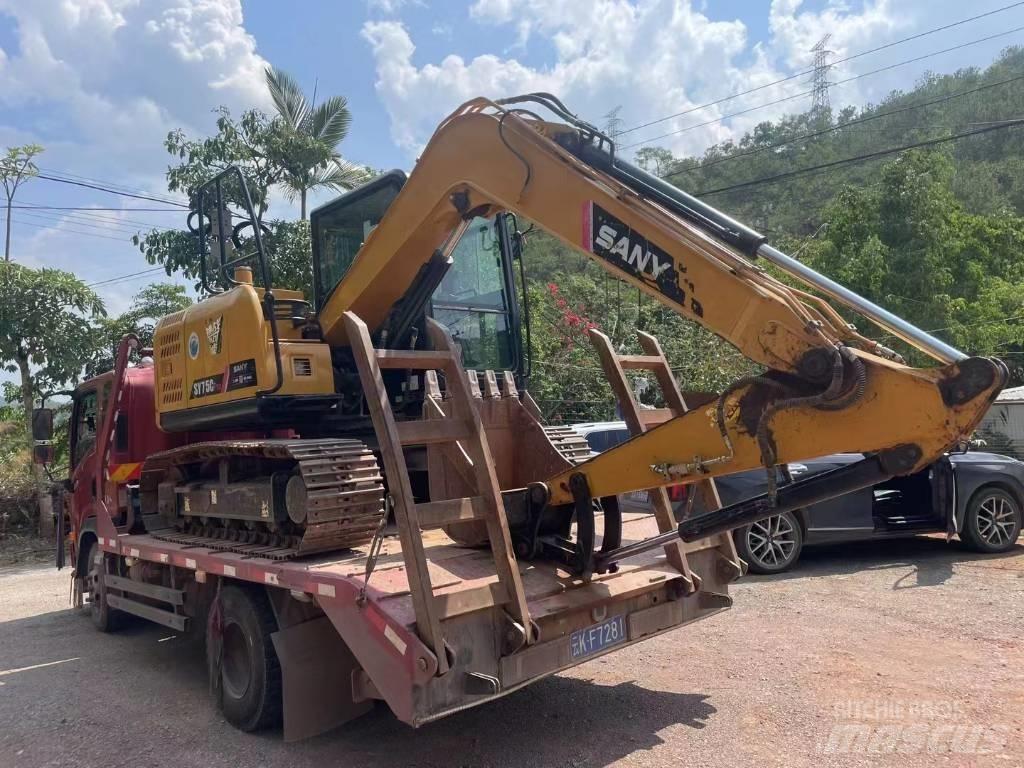 Sany SY 75 C pro Гусеничные экскаваторы