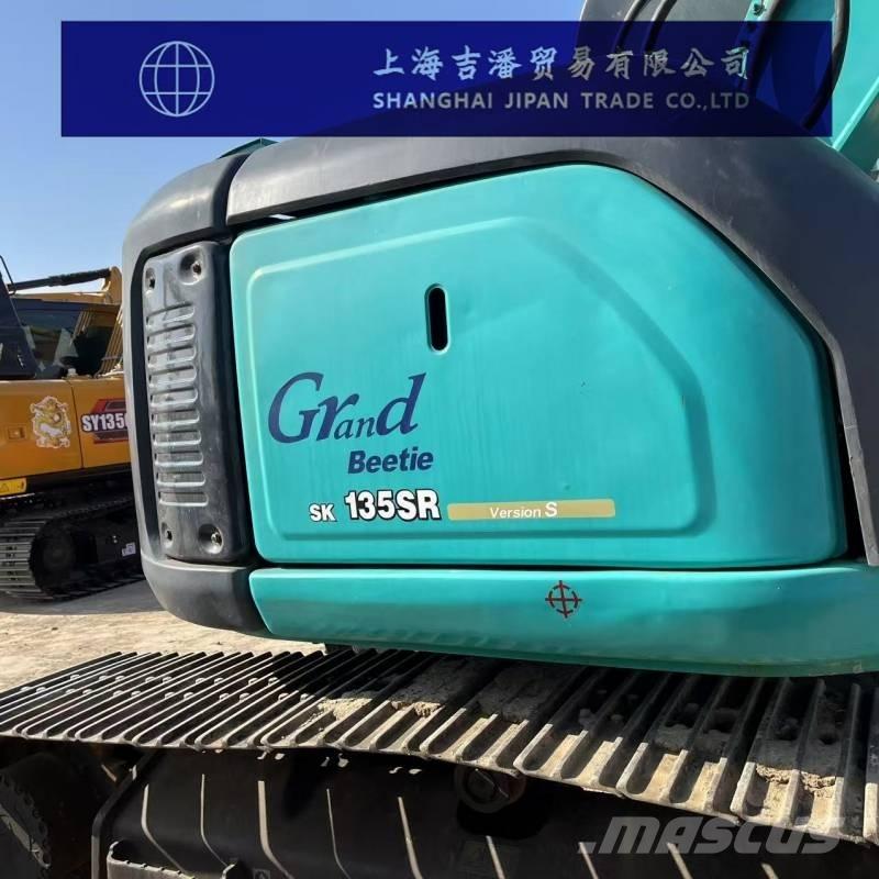Kobelco SK 135 SR Гусеничные экскаваторы