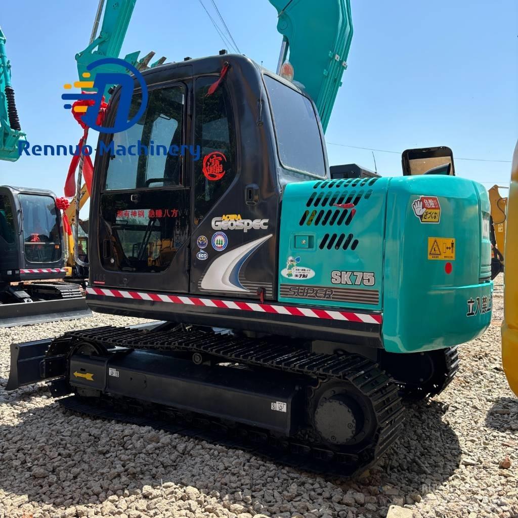 Kobelco SK75 Гусеничные экскаваторы