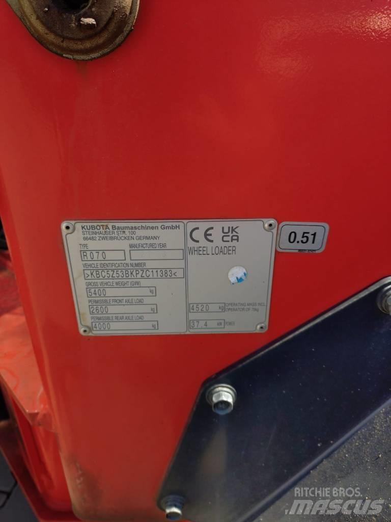 Kubota R 070 Фронтальные погрузчики