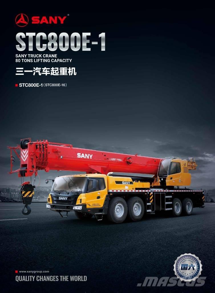 Sany STC800E5-1 Автокраны