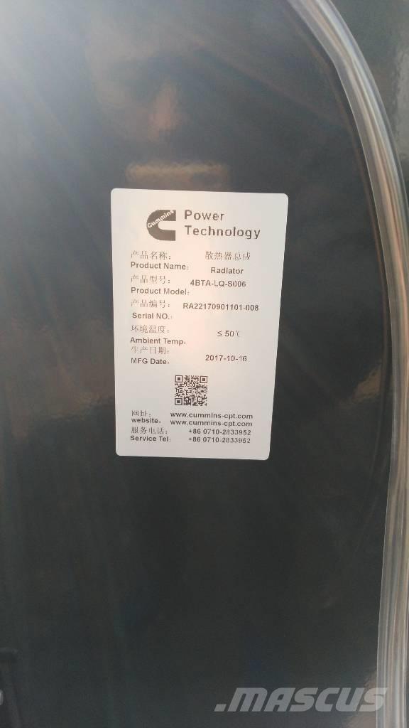 Cummins 4BTA3.9-G11 Дизельные генераторы