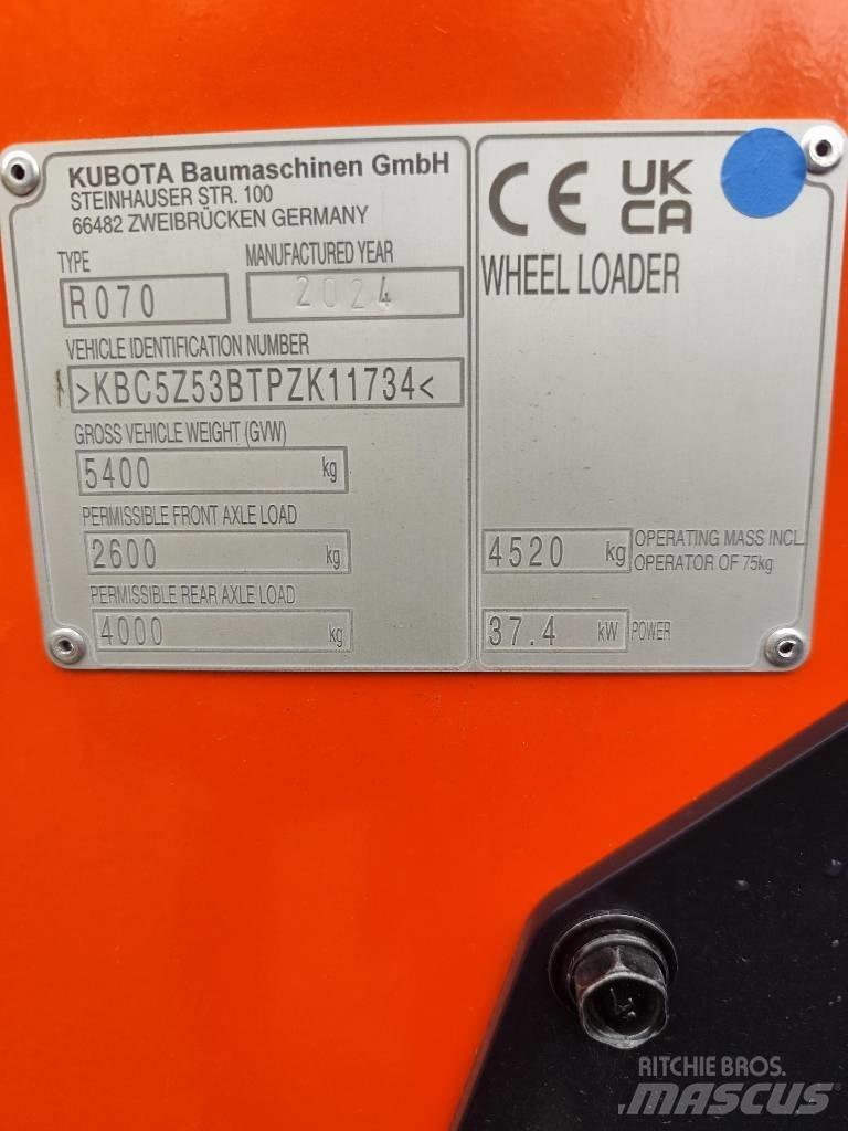 Kubota R 070 Фронтальные погрузчики