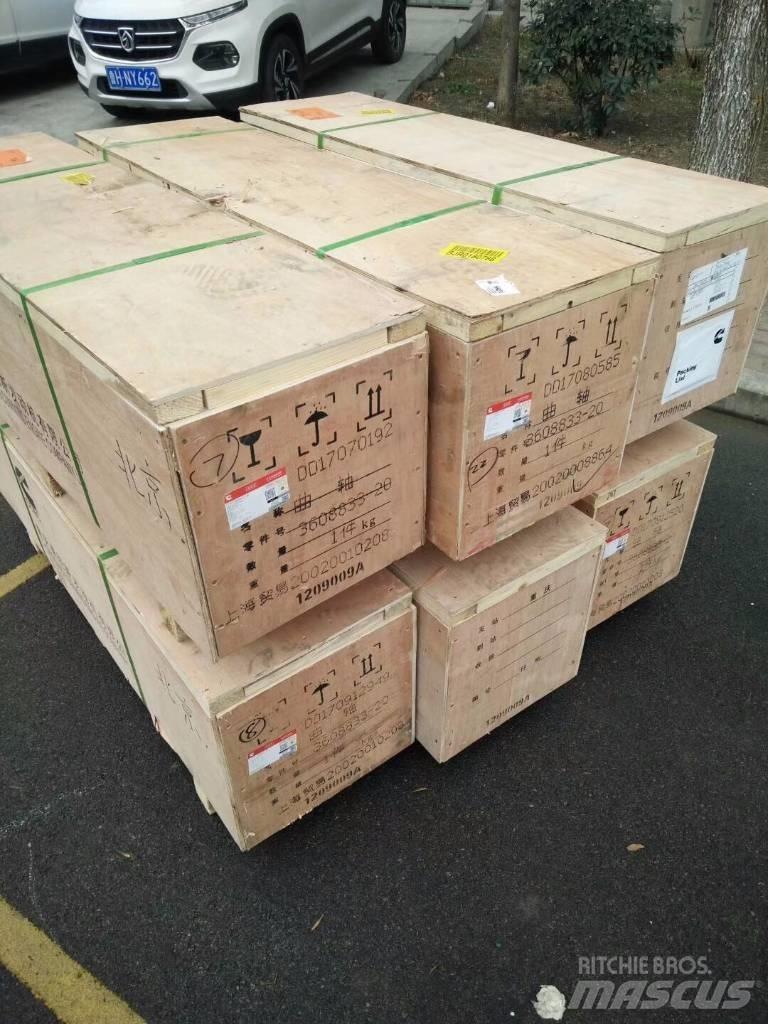Cummins NTA855 Двигатели